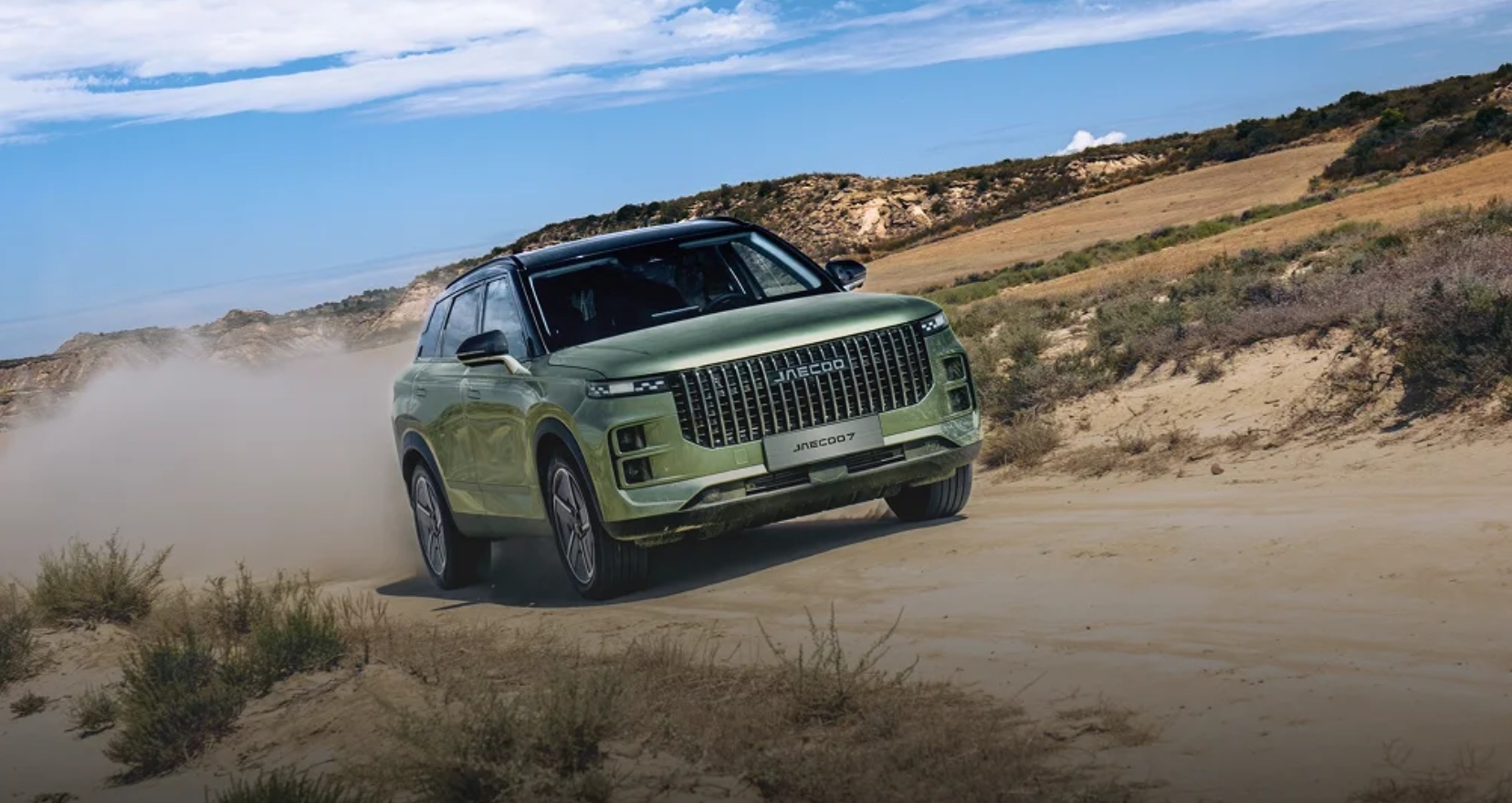 Coches Jaecoo en Yomovo